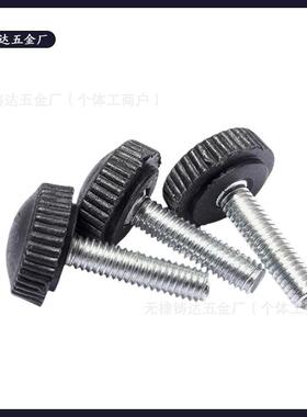 圆形手塑胶螺丝胶头调节滚圆头手柄灯拧饰包胶螺花钉黑色QHM白色M