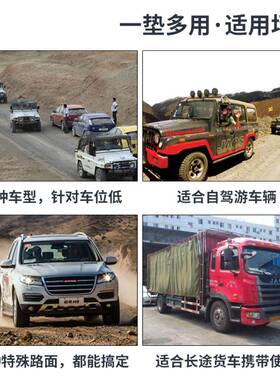 修车躺躺垫出口型便携式维修工小轿车底具盘维修车80297修板防滑