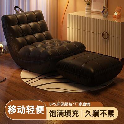 人懒沙发单网红榻榻米可躺可睡阳台ZSF休闲摇椅人沙发椅摇月亮摇