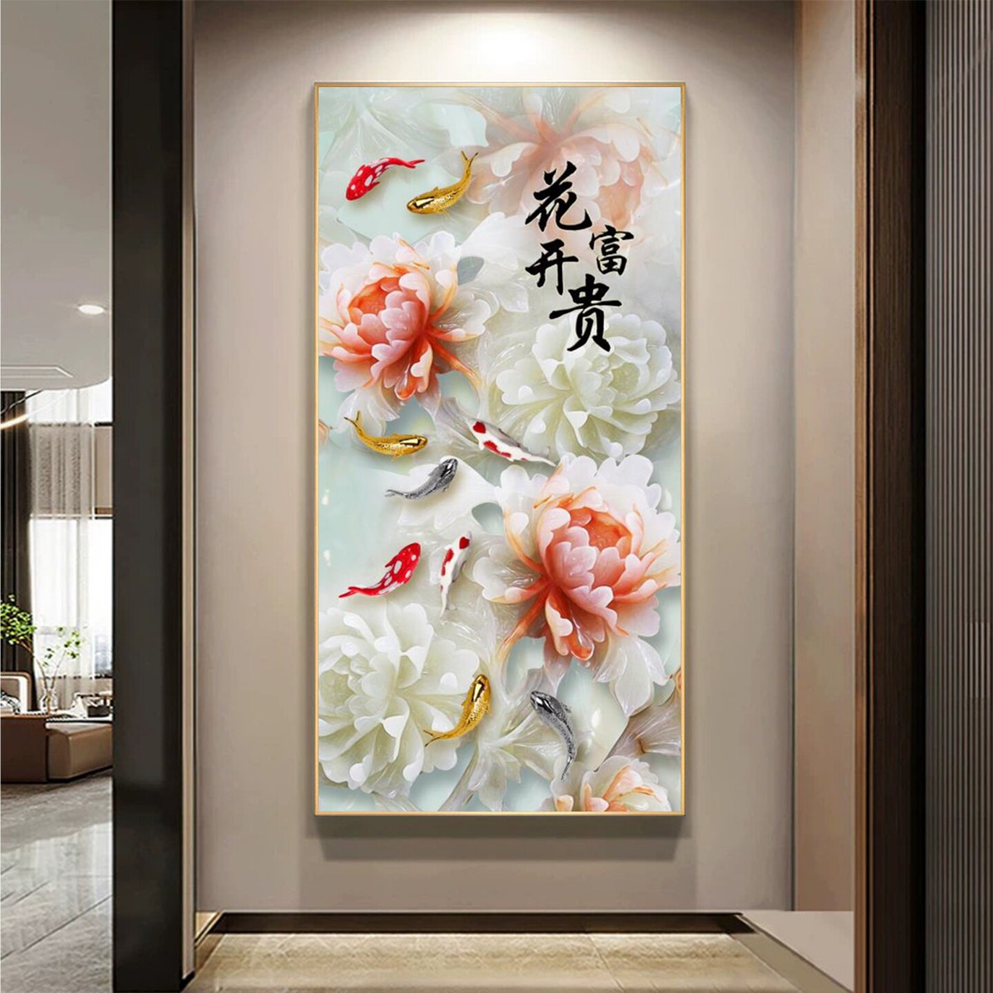 九鱼图玄关装饰画新中式入户正对门走廊过道客厅墙纸壁画