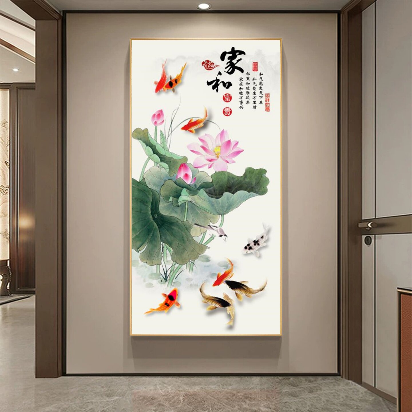 九鱼图玄关装饰画新中式入户正对门走廊过道客厅墙纸壁画