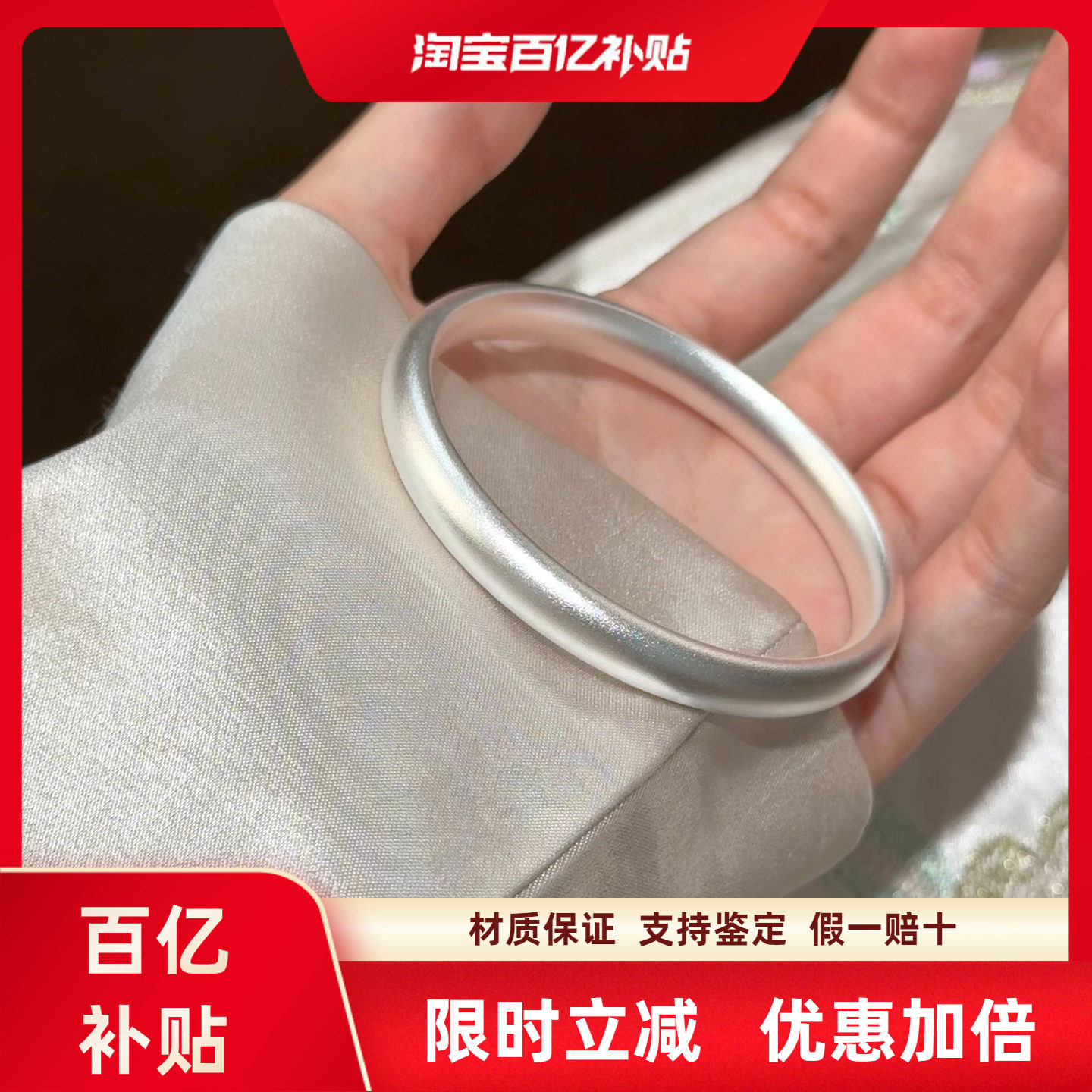 9999足银手镯古法传承手镯素圈泥鳅背纯银镯子手环送妈妈生日礼物