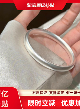 9999足银手镯古法传承手镯素圈泥鳅背纯银镯子手环送妈妈生日礼物