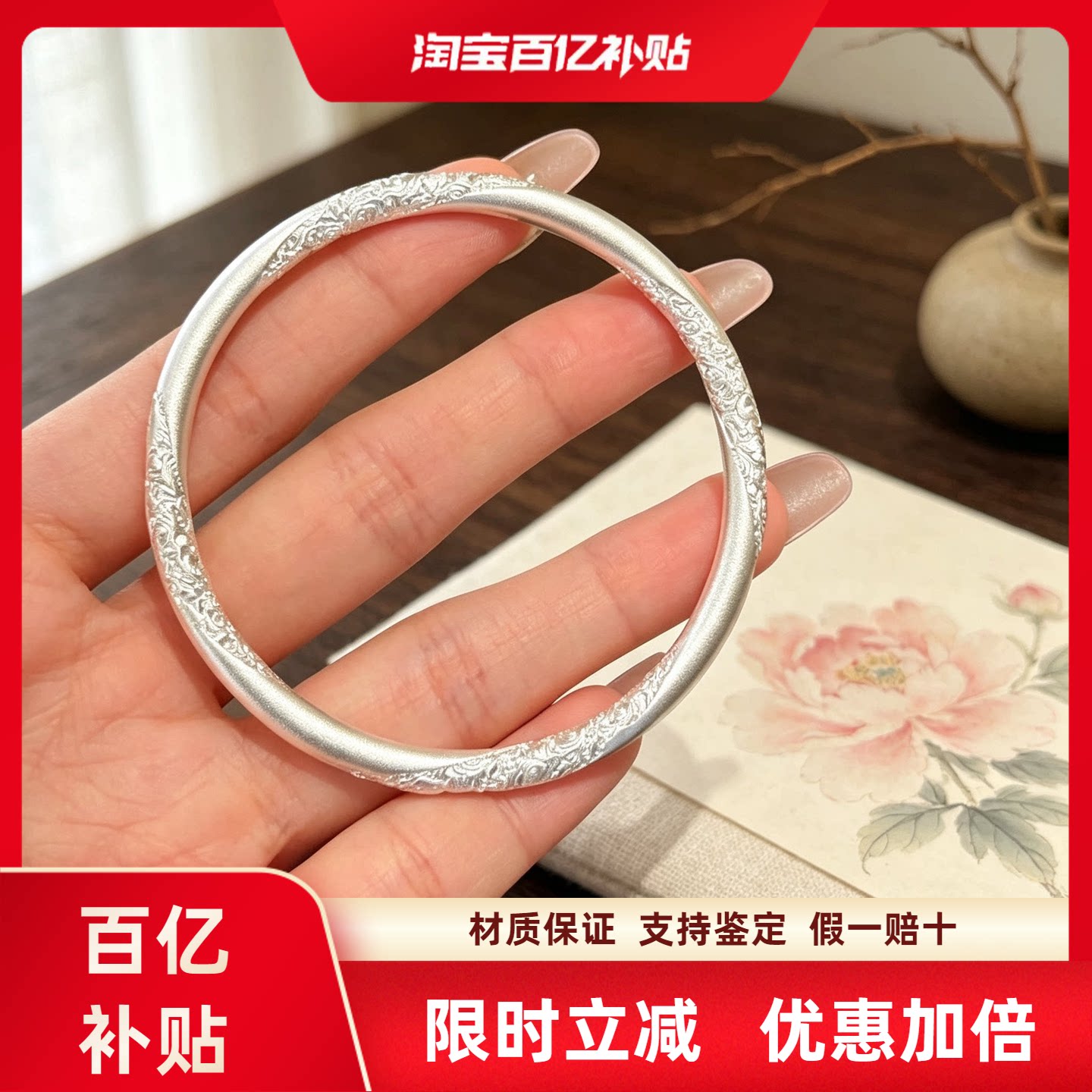 9999纯银祥云闭口实心手镯时尚简约高级款足银镯子饰品送女友礼物