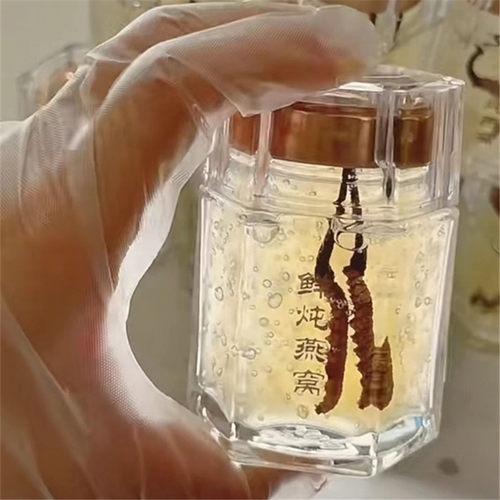 燕窝分装玻璃瓶即食密封罐鲜炖鱼胶花胶瓶子阿胶蜂蜜瓶无铅耐高温
