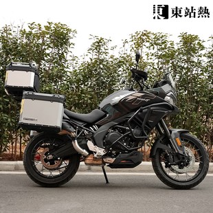 适用春风700mt三箱铝合金摩托车改装双边箱三箱架保险杠保护杠包