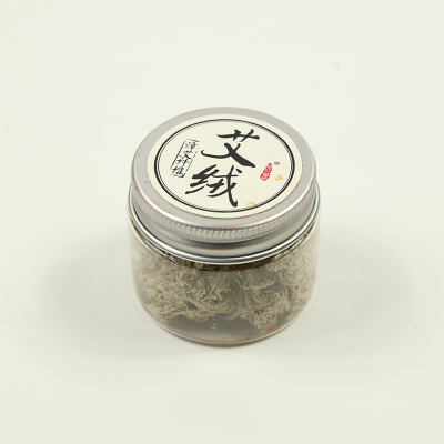 印泥用艾绒 漳艾纤维 艾草 长艾绒白艾绒 书画篆刻朱砂印泥自制