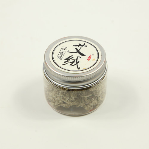 印泥用艾绒 漳艾纤维 艾草 长艾绒白艾绒 书画篆刻朱砂印泥自制