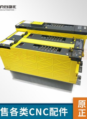 fanuc主机系统配件原装A02B-0159-B501 全新现货 议价