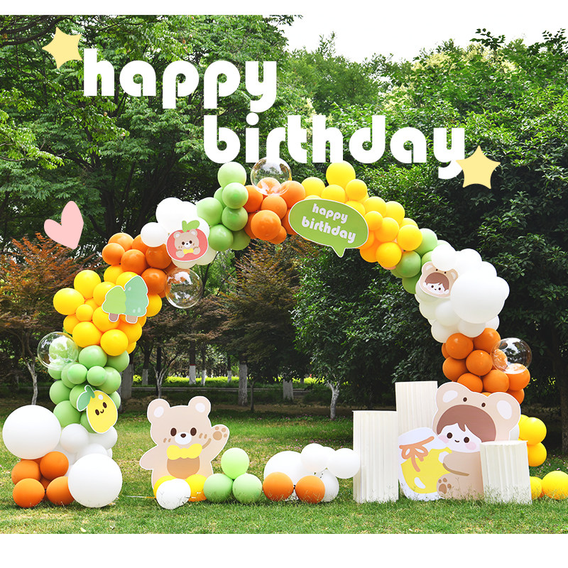 气球拱门开业气氛装饰生日店面活动场景布置生日套餐拱门周岁派对