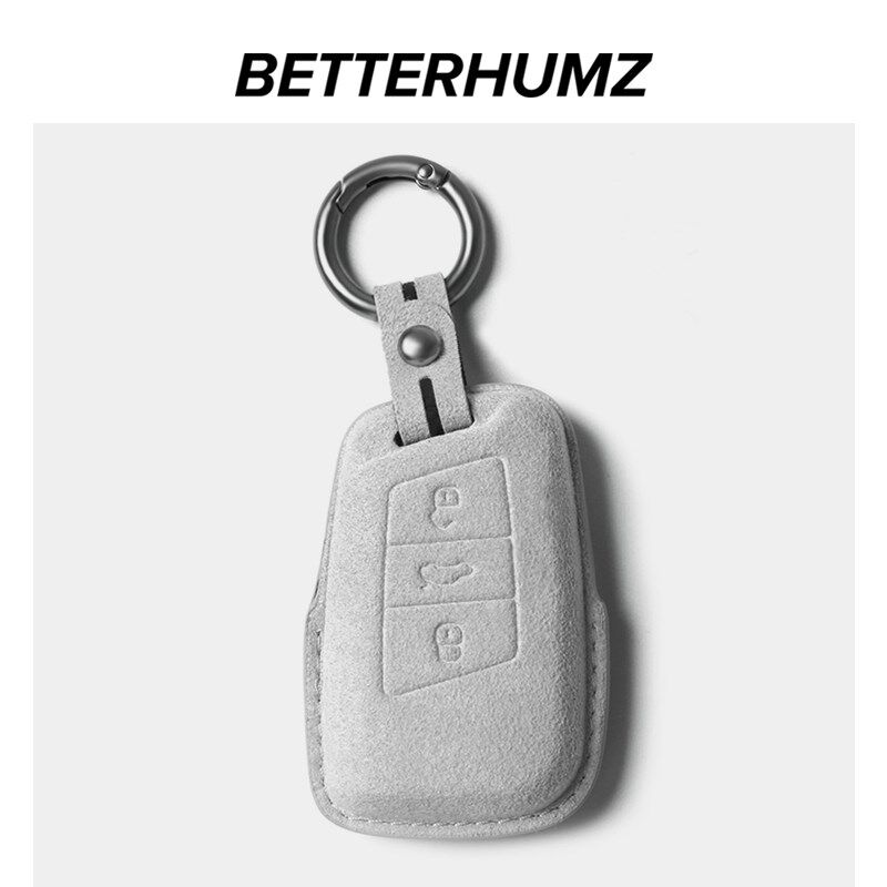 Alcantara大众CC钥匙套迈腾蔚览帕萨特途观L朗逸速腾汽车钥匙包扣