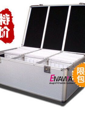 黑胶唱片300片光盘箱510片CD箱CD盒光盘盒收纳盒大容量cd包光盘包