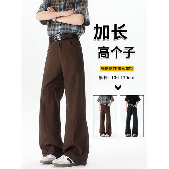学生115高个子弯刀西裤男款加长微喇裤垂坠感宽松直筒休闲阔腿裤,男装,西裤,淘宝优惠券,粉丝福利购,淘宝优惠卷