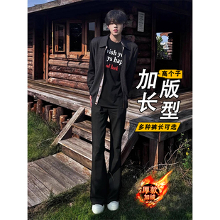 190冬季高个子加长微喇西裤男痞帅美式柳叶弯刀显瘦修身西装长裤