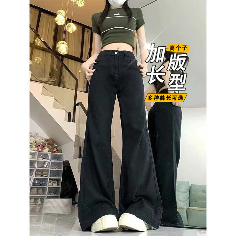 190高个子黑色低腰微喇牛仔裤男图片