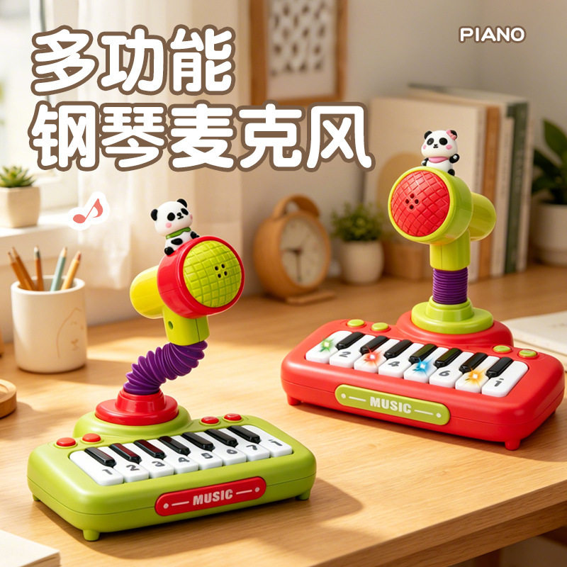 澄海玩具市场批发义乌小商品儿童百货宝宝电子琴迷你小钢琴可弹奏