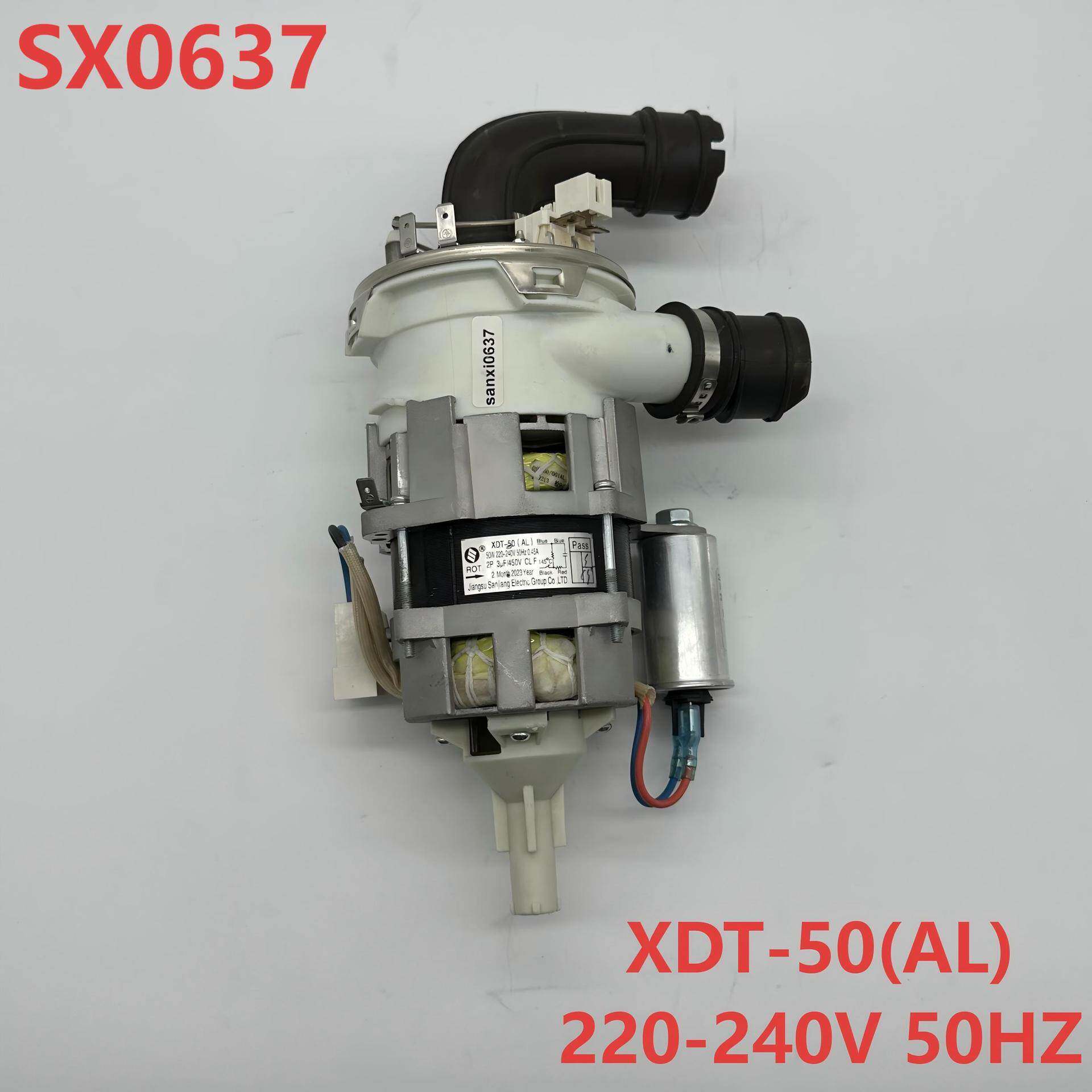 威灵洗碗机电机SX0637XDT-50(AL)220-240V50HZ0.45A50W