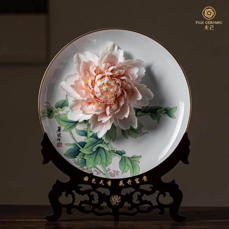 夫己纯手工陶瓷手绘春韵圆盘中式卧室玄关餐厅茶桌摆件,农用物资,其他肥料,淘宝优惠券,粉丝福利购,淘宝优惠卷