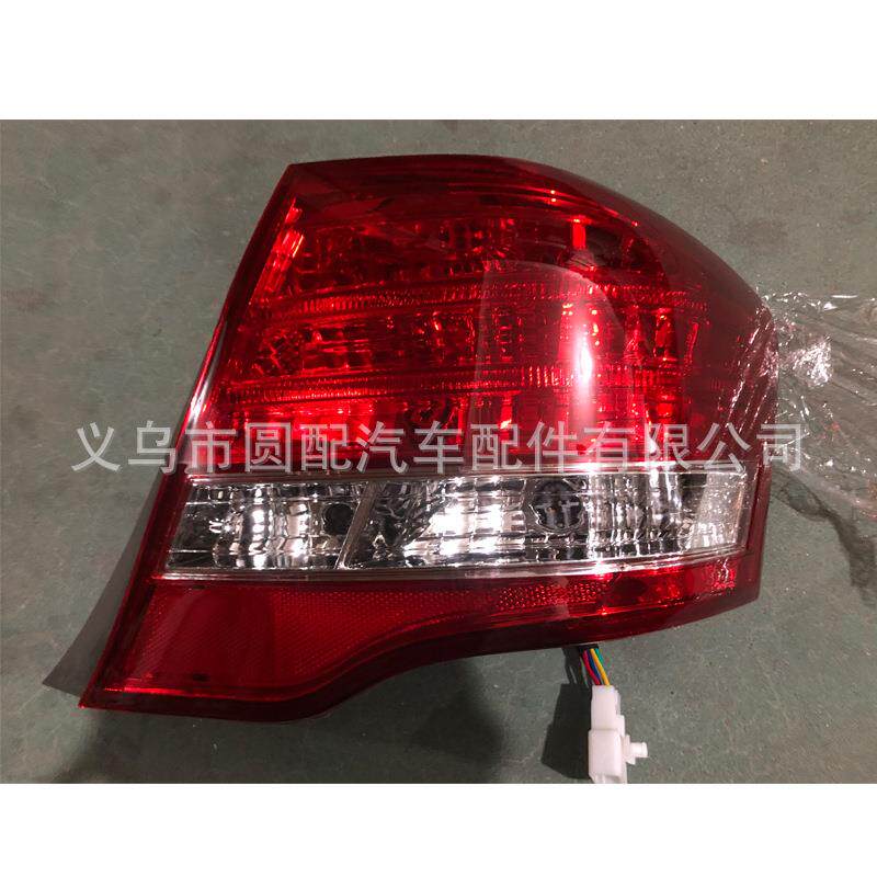 新款热销适用卡罗拉AXIO2006-2008尾灯汽车照明灯具