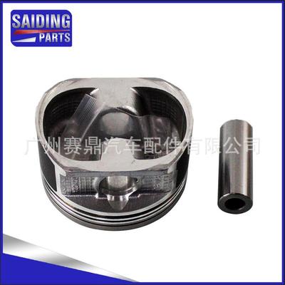 13101-74201适用于丰田凯美瑞3S-FE发动机活塞活塞组