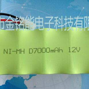 镍氢电池镍氢电池组D8000mAh12VD10000mAh12V储能动力电池组