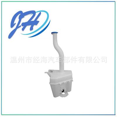 雨刮储液罐98620-2E001