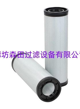 551476滤清器PUTZMEISTER大象泵车液压回油滤芯空气滤芯