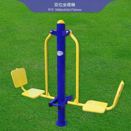 供应新款广场健身路径双位坐蹬室外健身器材双位坐蹬器