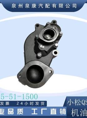 QST30机油泵小松发动机配件6215-51-1500泉州适用于康明斯配件