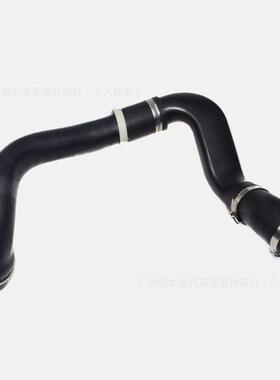 中冷器水管适用于路虎LR002589