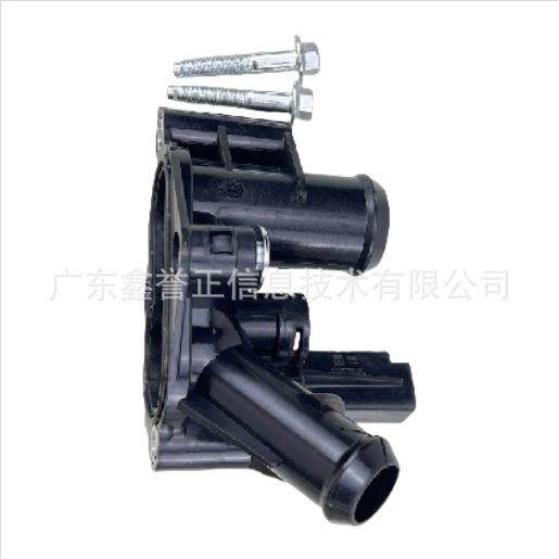 适用于福特福睿斯AT16专用水箱上水管接头FD89-8K556AC