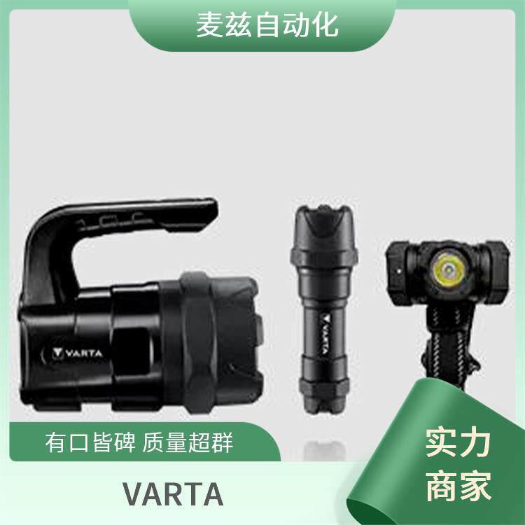 VARTA瓦尔塔充电电池40084965734174008496884223