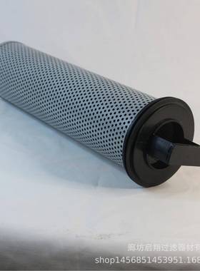 启翔盾构机液压吸油滤芯齿轮泵液压油滤芯V3.0934-08