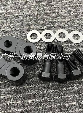 哈雷XL883/1200x48后避震1英寸降低套件05-16车身降低改装螺丝