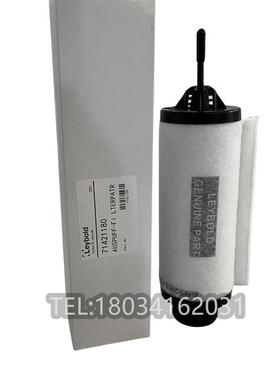 现货LEYBOLD莱宝SV40B排气过滤器71421180油气分离器真空泵滤芯