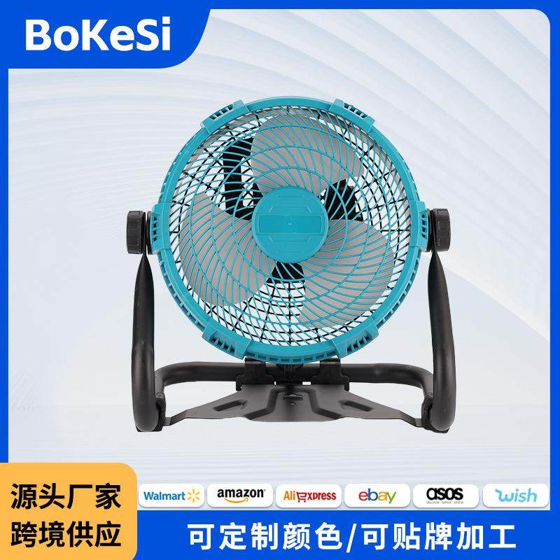 户外露营便携式大风力可充电风扇多功能12寸无线大功率电风扇