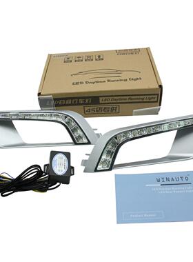 适用于2016年FD福特ranger带黄光双色LED日间行车灯专车专用