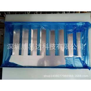 现货SIDEL加热反射板S01146862904，1124247401，1116663502