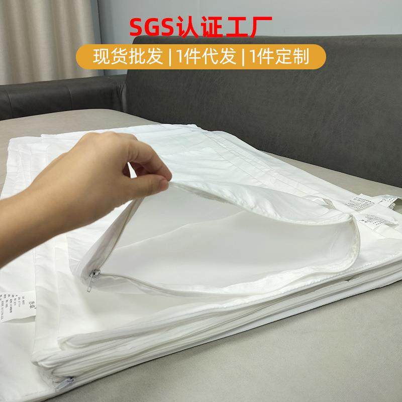 长方形抱枕枕芯套靠枕内胆套内衬沙发靠垫枕头床头靠背不含芯枕套,农用物资,其他肥料,淘宝优惠券,粉丝福利购,淘宝优惠卷