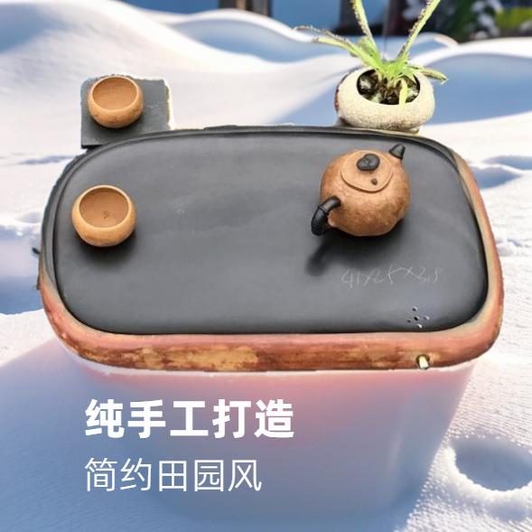 歙砚原石材料简约田园风中式茶盘吸水小号直销轻奢茶台器