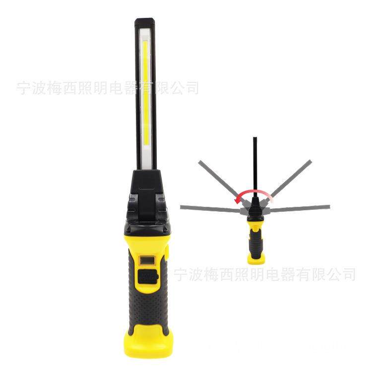 LED多功能可调节USB充电汽修灯检修灯强磁工作灯手电筒