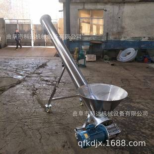 粉料塑料颗粒螺旋上料机不锈钢管式 输送机 蛟龙提升机报价移动式