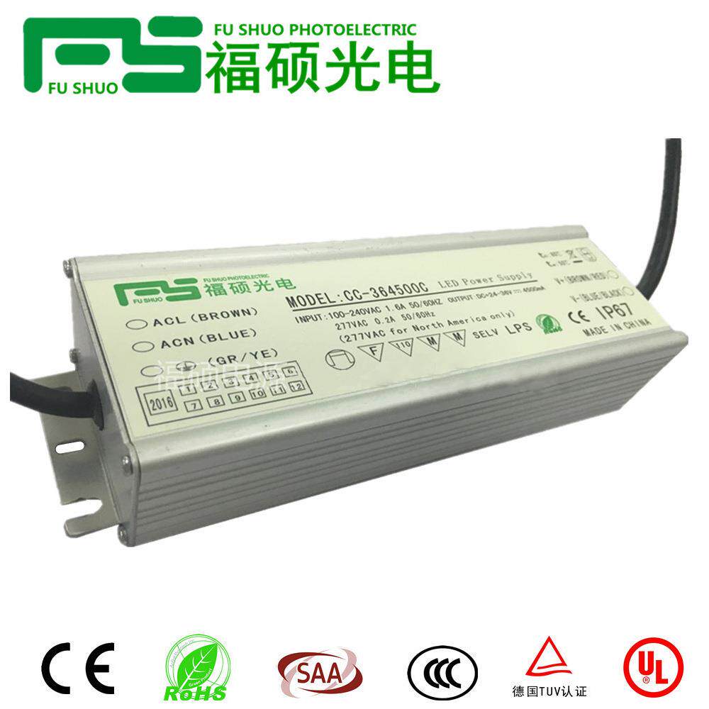 福硕防爆200WLED防水驱动电源太阳能草坪灯庭院灯恒流高PF长寿命