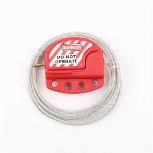 诺腾可调节钢缆锁直径4MM安全缆绳锁具红色直销NTC01-4