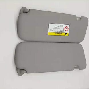 F0100TTX 领动ADC遮阳板前遮阳挡85220 适用于伊兰特2016 2020款