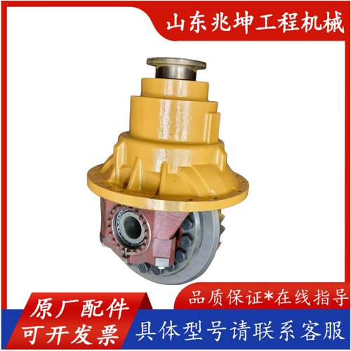 雷沃7吨前桥主传动总成/装载机雷沃徐工驱动桥主减速器总成