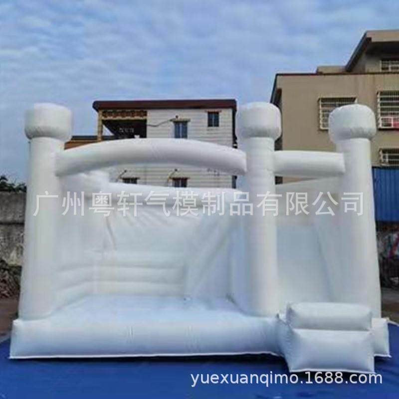 充气城堡室外大型气垫滑梯家用游乐场蹦床淘气堡室内通用跳床玩具