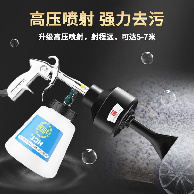 龙卷高压泡沫枪洗车泡沫清洗枪汽车打泡沫喷枪水壶风枪机美容工具