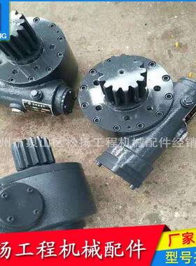 随车吊HZ050系列减速机徐工配件起重机工程吊车零配件