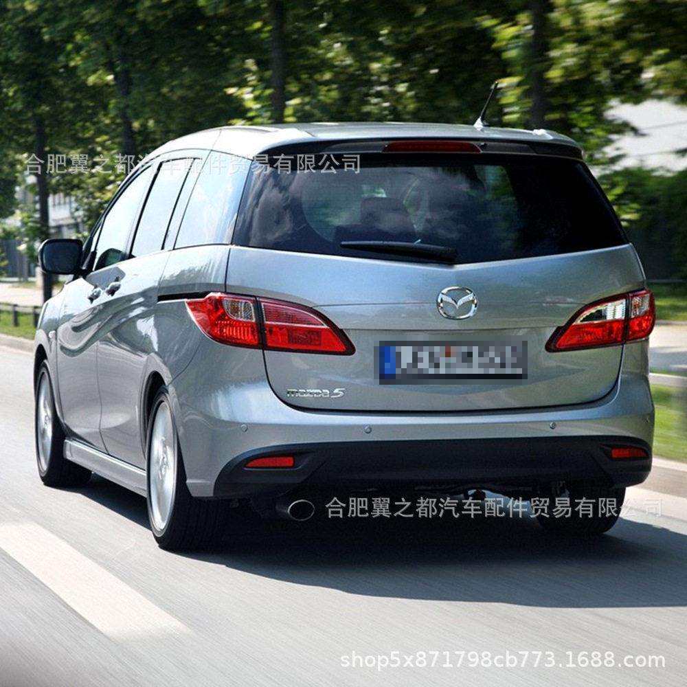 适用于2011-2015款马自达5尾翼改装MAZDA5原厂款免打孔汽车顶翼